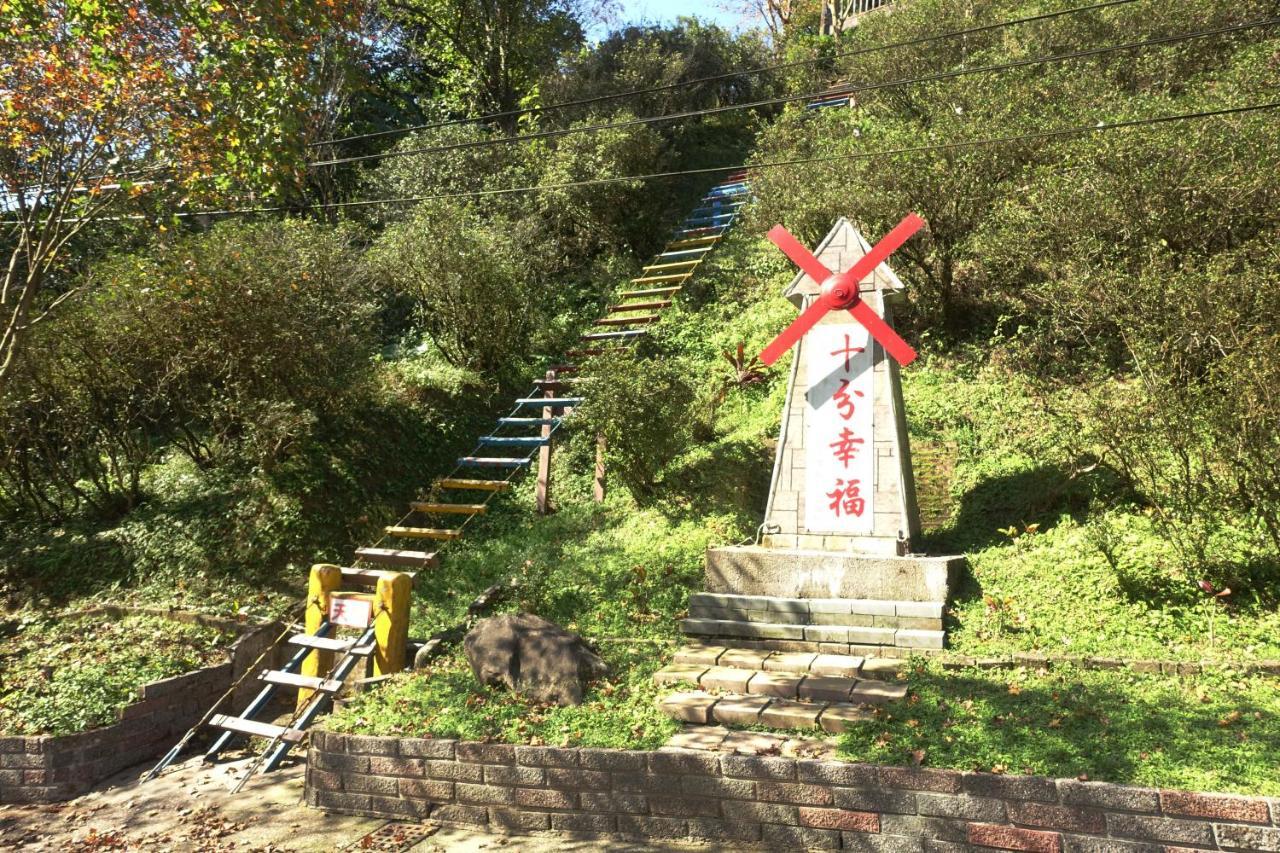 Very Happy Homestay ผิงซี ภายนอก รูปภาพ