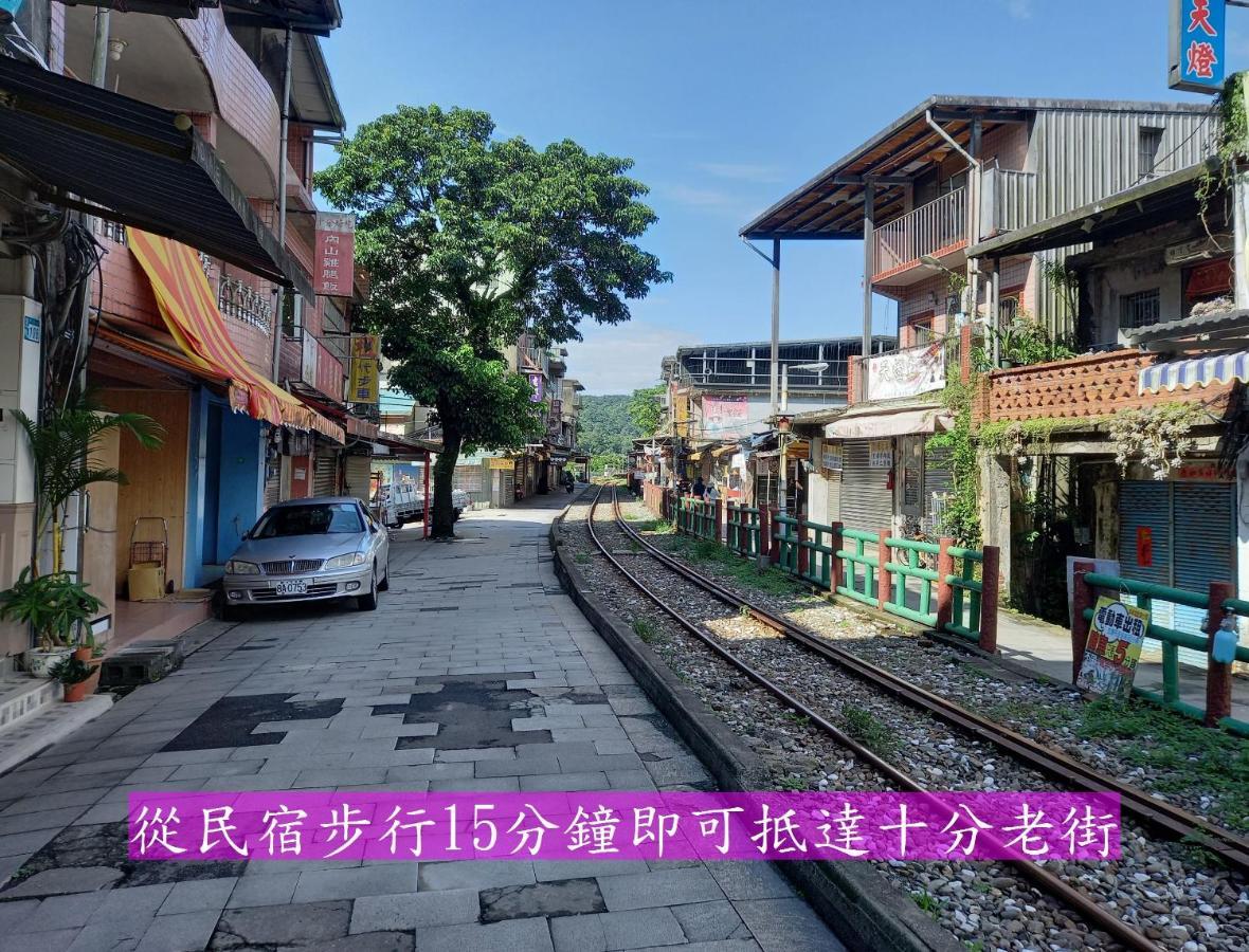 Very Happy Homestay ผิงซี ภายนอก รูปภาพ